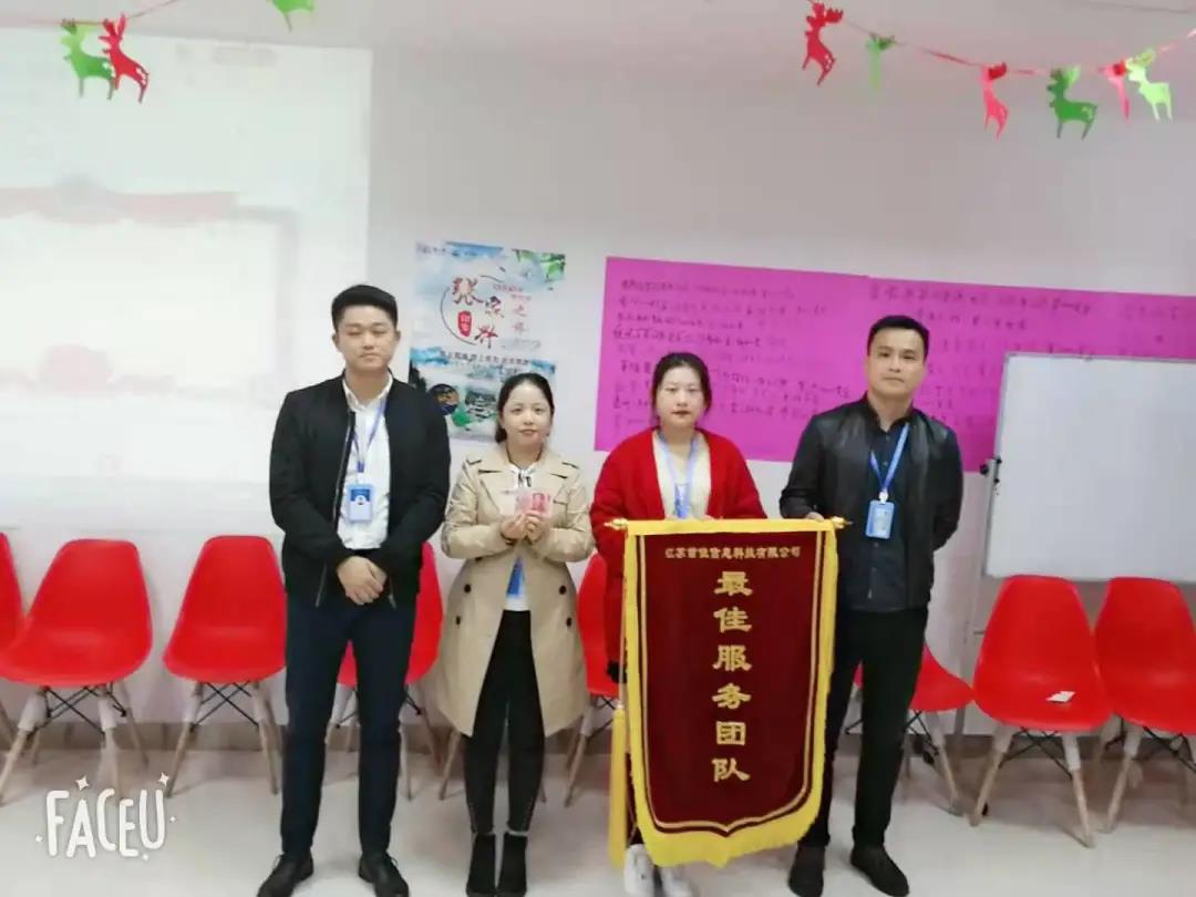 寰俊鍥劇墖_20201117092325.jpg 寰俊鍥劇墖_20201117092325.jpg