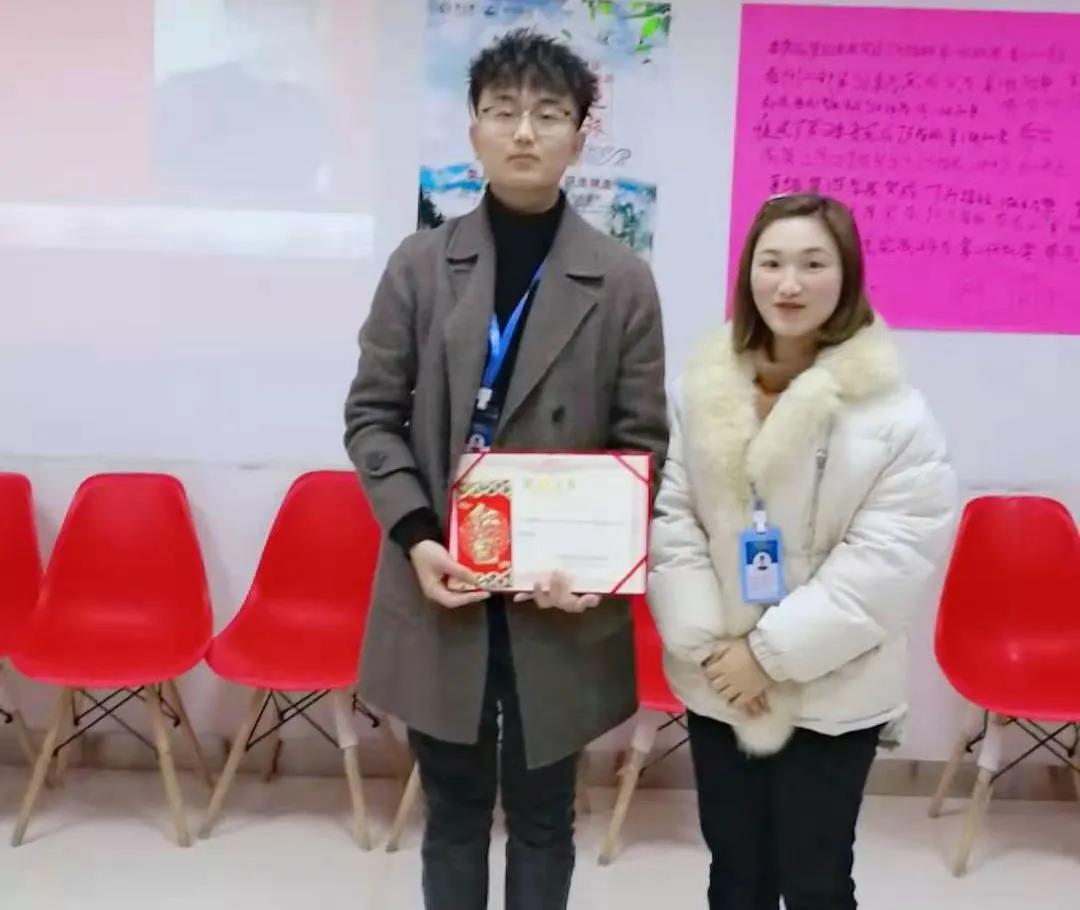 寰俊鍥劇墖_20210111161450.jpg 寰俊鍥劇墖_20210111161450.jpg