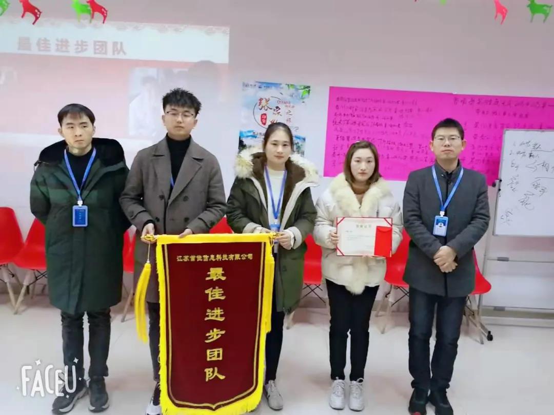 寰俊鍥劇墖_20210111161506.jpg 寰俊鍥劇墖_20210111161506.jpg