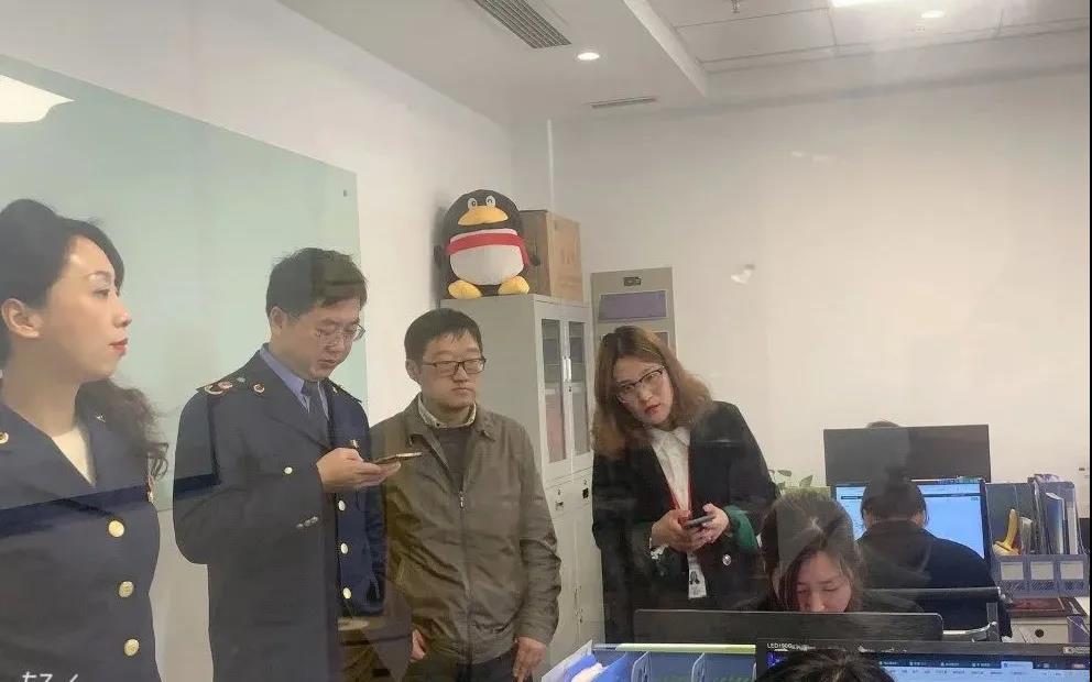 寰俊鍥劇墖_20210429141319.jpg 寰俊鍥劇墖_20210429141319.jpg